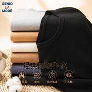 GENIOLAMODE毛衣男款秋冬季休閑圓領(lǐng)內搭打底衫男士冬天毛線(xiàn)針織衫 黑色 XL