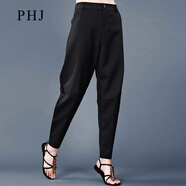 PHJ 時尚休閑褲女夏季新款百搭簡約女褲高腰顯瘦小腳哈倫褲蘿卜褲 黑色-長褲 XL