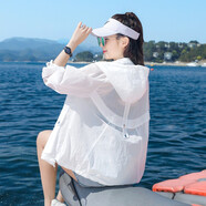 KANJOOP防曬衣女2024新款夏季薄款防紫外線(xiàn)透氣夏薄衫白外套時(shí)尚防曬服女 白色 下擺無(wú)抽繩款 L 【建議110-125斤】