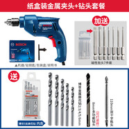 邁惻亦手電鉆鉆GBM345多功能電動螺絲刀博士電鉆起子工具凌 經(jīng)典款GBM34 GBM345紙盒金屬夾頭送鉆頭套餐