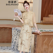 佰藍嬌新中式國風(fēng)連衣裙女2025夏季新款高級感氣質(zhì)旗袍裙子夏天兩件套裝 黃色 M