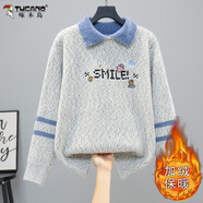 啄木鳥(niǎo)2025秋冬少女初中高中學(xué)生大童娃娃毛衣領(lǐng)假兩件加絨加厚針織打底 灰色(翻領(lǐng)繡花小草莓)加厚 加絨 M 95-110斤