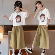 貝孩趣童裝女童套裝夏裝兒童洋氣時(shí)尚短袖T恤中大童女孩學(xué)生衣服兩件套 白色 130 (適合身高120CM)