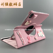 萊跡適用立體公仔iPadAir654保護套蘋(píng)果789代10.2/9.7寸旋轉皮套5代 旋轉皮套粉色粉凱蒂貓立體公仔 iPadmini5/mini47.9英寸