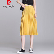 皮爾卡丹輕奢高檔品牌百褶半截裙女夏2021新款高腰半身裙傘裙百搭顯瘦中長(zhǎng)款過(guò)膝仙女裙針織 黃色 均碼【適合1尺8-2尺5的腰圍】