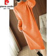 皮爾卡丹（pierre cardin）半高領(lǐng)針織連衣裙女秋冬季新款長(cháng)款過(guò)膝寬松顯瘦加厚保暖打底長(cháng)裙 橘紅色 L