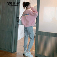妍莉芬 衛(wèi)衣女裝休閑時(shí)尚運(yùn)動(dòng)套裝女2023年秋季新款女裝韓版洋氣工裝褲 粉色上衣+灰色褲子 S