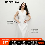 紅袖設計感氣質(zhì)連衣裙2025夏季新款女裝不對稱(chēng)抽皺收腰V領(lǐng)顯瘦無(wú)袖裙 本白001 S