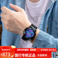 卡西歐（CASIO）【送禮推薦】手表g-shock黑金多功能防震防水運(yùn)動(dòng)男表節(jié)日禮物 GA-110HC-1A