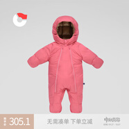 保姆鵝 寶寶羽絨連體服嬰兒羽絨服冬裝連身服抱服外出服睡袋 石榴粉 90cm