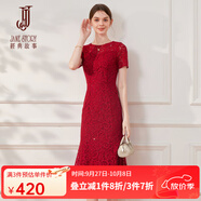 經(jīng)典故事（JANE STORY）紫色水溶蕾絲連衣裙女夏季2024新款高端精致修身魚(yú)尾裙收腰長(cháng)裙 紅色 2XL
