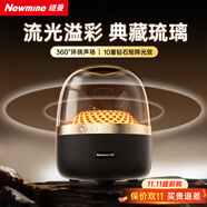 紐曼（Newmine）BT512藍(lán)牙音箱桌面音響家用戶外炫彩發(fā)光迷你便攜式無(wú)線小音響低音炮
