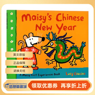 新年春節過(guò)年英語(yǔ)繪本 Maisy''s Chinese New Year 中國傳統節日舞龍年畫(huà) Busy Chinese New Year 十二生肖小鼠波波過(guò)新年英文原版 【繪本故事】小鼠波波過(guò)新年