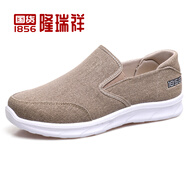 隆瑞祥春秋老北京布鞋男鞋透氣單鞋老年人胖腳寬肥休閑鞋軟底大碼爸爸鞋 駝色 45
