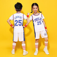 嬡嘻悠噯嘻悠兒童籃球服套裝男童假兩件幼兒園表演服小學(xué)生班服女孩 76認白-25號西蒙斯 3XS