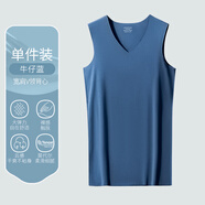 簡(jiǎn)云無(wú)痕莫代爾背心男士跨欄運(yùn)動(dòng)健身汗衫冰絲涼感吊帶薄款打底衫夏季 【寬肩V形領(lǐng)】牛仔藍(lán) 2XL 【適合150-180斤】