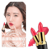 韓嬋無鉛口紅唇膏保濕滋潤口紅不易掉色女多色不易沾杯韓國學生款 珊瑚紅