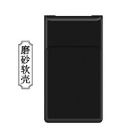 DY索尼NW-ZX706保護殼SONY ZX707音樂(lè )HIFI播放器保護套MP3彩繪套照片定制5英寸 黑色+鋼化膜