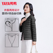 鴨鴨（YAYA）佟麗婭同款輕薄羽絨服女新款冬季短款圓領(lǐng)內(nèi)膽修身時尚薄外套KXM 黑色【女款無領(lǐng)】 XL
