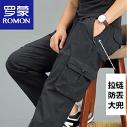 羅蒙（ROMON）春夏秋男士運(yùn)動休閑大碼長褲松緊腰男褲子多口袋寬松工裝褲拉鏈兜 黑色9916款斜兜拉鏈 5XL 220-240斤穿