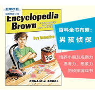 現(xiàn)貨 Encyclopedia Brown, Boy Detective 英文原版 百科全書布朗：男孩偵探