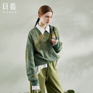 日著原創(chuàng)設(shè)計女裝秋季新款小眾高級感慵懶毛衣軟糯寬松針織衫 草芽綠現(xiàn)貨 L