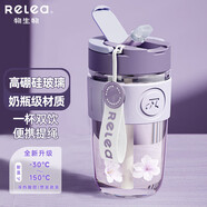 物生物（RELEA）玻璃杯女士水杯大容量手持咖啡杯吸管杯泡茶杯學(xué)生杯子生日禮物