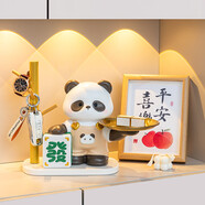 赟婭創(chuàng)意家居招財貓鑰匙收納擺件客廳玄關入戶電視柜裝飾喬遷新居禮品 招財熊貓+置物架+平安喜樂相框
