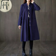 Lauaird 棉麻襯衫中長(cháng)款上衣七分袖民族風(fēng)女裝寬松外套繡花復古中國風(fēng) 藍色【凈色】 XL 建議115-130斤