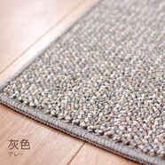 OKA日本oka進(jìn)口廚房地墊貼地防滑吸水防油污耐臟腳墊 可定制長(cháng)條地毯 灰色-加密厚款 厚度7mm 60cm*45cm 1件數