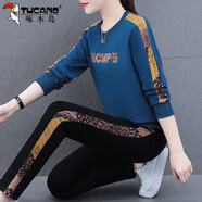 啄木鳥秋冬運(yùn)動(dòng)服套裝女2025新款加厚保暖長(zhǎng)袖休閑衛(wèi)衣兩件套 藍(lán)色JGP8946二件套不加絨 M (85-100斤)