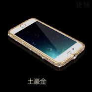 捷域適用蘋(píng)果12手機殼11帶鉆iPhoneXs套78Plus閃膜13ProMax金屬邊框XR 蛇扣土豪金 iphone6plus/6sPlus