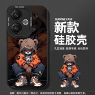 圖千彩 適用紅米Turbo3手機殼redmi新款天使眼卡通note12turbo鏡頭全包防摔保護套硅膠軟男潮牌動(dòng)漫創(chuàng  )意 經(jīng)典黑-拽酷熊頭+全屏膜 紅米TURBO3