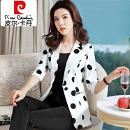 皮爾卡丹（pierre cardin）條紋炸街小西裝外套女薄款2025春夏大碼時尚氣質(zhì)設(shè)計感休閑小西服 波點印花 XL 118-127斤