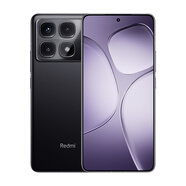 小米Redmi K70至尊版 5g手機  國家補貼 天璣9300+旗艦芯120w快充 小米澎湃OS 學(xué)生游戲紅米手機 墨羽 16GB+1TB