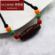 韓萊緹（HANLAITI）九眼天珠項鏈瑪瑙天珠套鏈吊墜男女百搭頸鏈民族風(fēng)老瑪瑙項鏈墜 九眼仿古