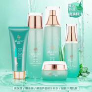 植后（ZIUHOO）官店旗艦方東京營自蘆薈鮮汁水光護(hù)膚品套裝洗面奶柔膚水保濕乳精 水光保濕5件套
