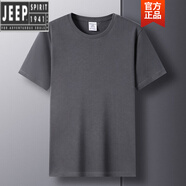 吉普（JEEP）高檔205G重磅t恤男純棉小領(lǐng)口短袖圓領(lǐng)寬松純灰色打底半袖夏季男 暗夜灰BB25-7002 170