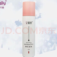 艾麗素艾麗素潤白防曬乳液SPF34稠型專柜戶外隔離紫外線粉瓶防 艾麗素輔酶水份乳液120g