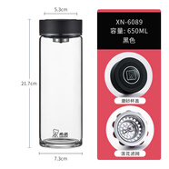 希諾（HEENOOR）希諾單層玻璃杯帶蓋茶水杯水晶杯便攜杯隨手杯XN-6015 6016 6017 XN-6089-650毫升-黑色+杯套杯刷 280-650ml