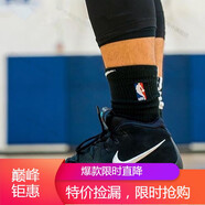 耐克（NIKE）男女鞋Kyrie4 歐文4代情侶實戰(zhàn)緩震籃球鞋943807-AA2897-007 943807-AA2897-002 黑白 40 女