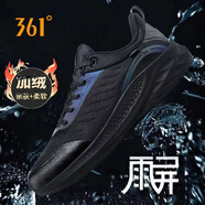 361°雨屏|跑鞋男戶外防水防滑緩震耐磨運(yùn)動(dòng)鞋秋冬季保暖加絨休閑鞋男 曜石黑（雨屏6.0） 加絨款 42