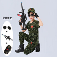 赤尹兒童迷彩服裝男童套裝夏季學(xué)生軍訓(xùn)中大童3-13歲小孩衣服短袖長褲 軍綠（兩件套+玩具槍墨鏡帽子） 120碼（建議身高1.1米左右）