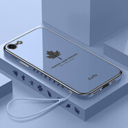 佩諾（PINO） 蘋(píng)果6手機(jī)殼iPhone6S保護(hù)套plus鏡頭全包防摔電鍍楓葉硅膠直邊男女款軟外殼 【薰衣灰】楓葉直邊電鍍 蘋(píng)果6/6S通用