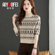 璦優(yōu)霏（aiyoufei）針織衫女短款毛衣女小個子秋冬新款加厚內搭高腰上衣半高領打底衫 米色 L碼 建議105-115斤左右