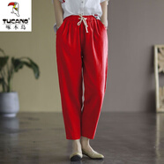 啄木鳥(niǎo)棉麻休閑褲女2024新款褲子韓版寬松顯瘦蘿卜褲夏季薄款九分哈倫褲 大紅色 M 100斤內
