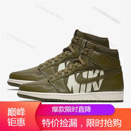 耐克（NIKE）新款男鞋籃球鞋倒鉤AIR JORDAN 1 AJ1 高幫紫鉤藍紅拼接運動鞋 555088-300 橄欖綠 42