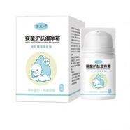 家里人嬰兒口水疹膏濕疹膏無(wú)激素下巴發(fā)紅熱疹奶蘚口水疹痱子 1瓶【舒緩修膚濕癢】
