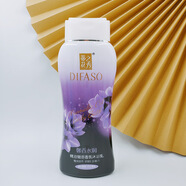 蒂花之秀精油沐浴露魅惑香氛雪嫩瑩潤舒爽清潤清潔洗澡沐浴露 馨香水潤400g(紫色)