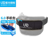 ULTIMATE DIRECTIONUltimate Direction美國運(yùn)動腰包配件UD6.0大手機(jī)包  需搭配使用 黑色 需搭配腰包使用